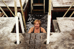 Epiphany Baden / ***