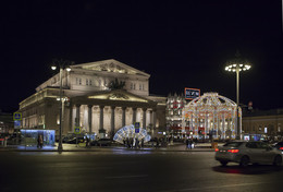 Bolschoi-Theater / ***