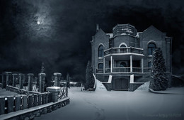 Haunted House / ***