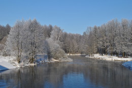 Spring zu treffen! / ***