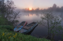 Sonnenaufgang / ***