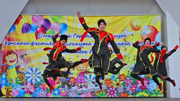 &nbsp; / [img]http://rasfokus.ru/upload/comments/3a687a8b54e4fb2a3f609b855976449e.jpg[/img]
[img]http://rasfokus.ru/upload/comments/044ef32311960db11c58c47eedf08060.jpg[/img]
[img]http://rasfokus.ru/upload/comments/987df7e5b1419e51a4bc9bdd83b0695a.jpg[/img]
