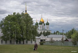 Auf der anderen Seite - Kolomna / ***