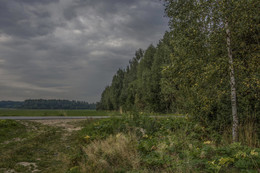 Herbststimmung. / ***