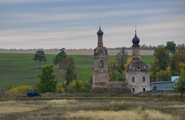 Temple ... / ***