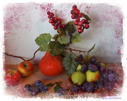 Geschenke des Herbstes / 2018