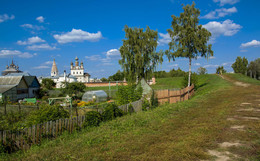 Wanderung / ***