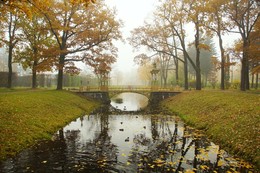 Herbstmorgen ... / ***