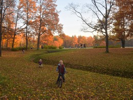 Herbst Wanderung / ***