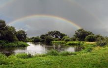 Rainbow Gate / ***