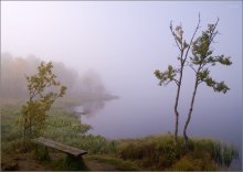 Misty Insel Kvaloye / Norway