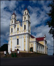 Deep, Dreifaltigkeitskirche / ***