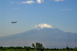 Ararat / ...