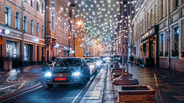 Abend Moskau / """"""""""""""""