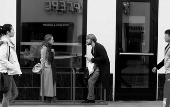 Das städtische Leben. / ***