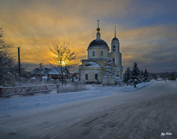 Frohe Weihnachten / ***