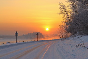 Frostiger Sonnenuntergang / [img]https://i.imgur.com/hn1ToPr.jpg[/img]
[img]https://i.imgur.com/4I0RY8T.jpg[/img]