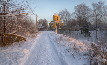 Der Weg zum Tempel / ***