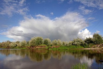 Wolke / ***