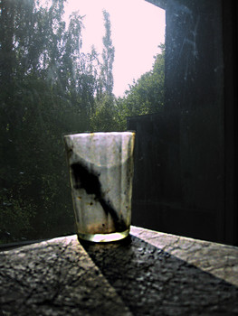 Glas / ***