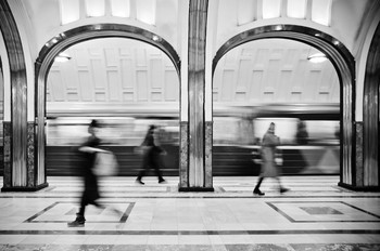 In der U-Bahn / ***
