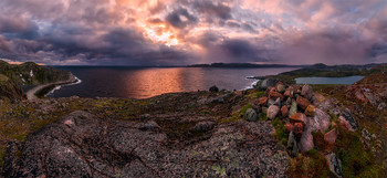 Am Ende der Erde / ***