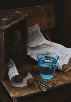 Voll ruhig ... / .......................