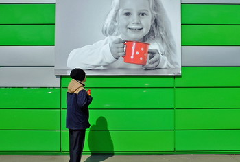 Und wenn es Liebe ist? / ***