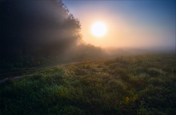 Treffen mit der Sonne / ***