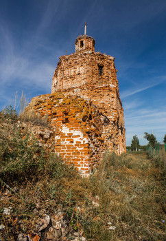 Festung / ***