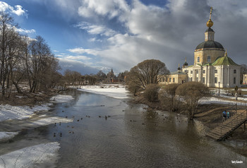 Am Fluss / ***