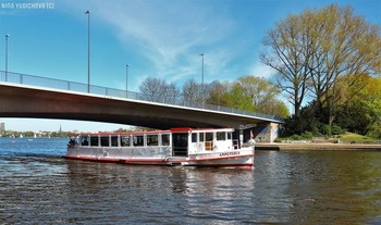 Alster Hamburg. AMMERSBEK / ***