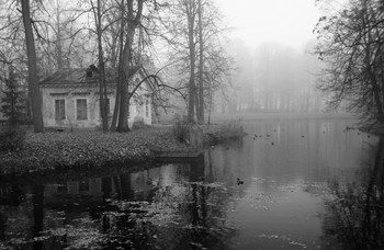 Herbstmorgen ... / ***