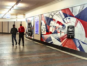 In der U-Bahn / ***