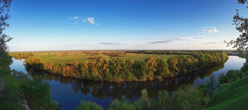 &quot;Desna&quot; / ***