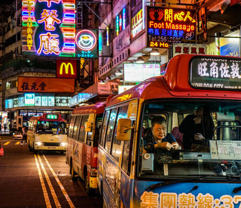 Neon of Hong Kong / ***