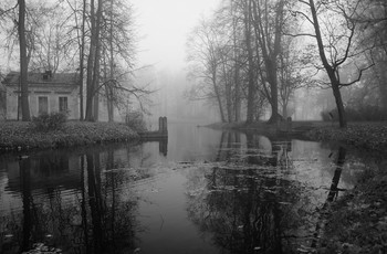 Herbstmorgen ... / ***