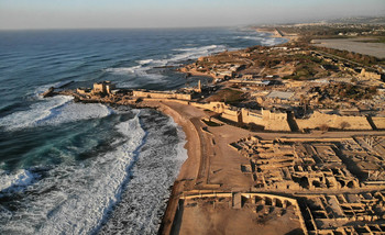 Caesarea / ***