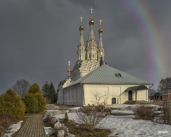 Regenbogen / ***