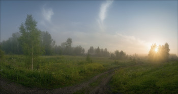 da hinter Nebeln / ***