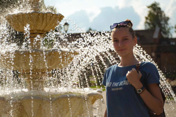 Am Brunnen / ***