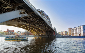 St.-Andreas-Brücke / ***