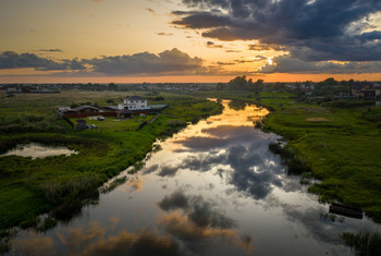 Lazy River / ***