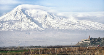 Ararat / ***