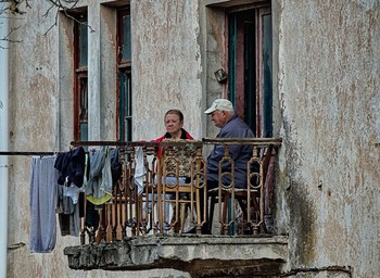 Balkon / ***