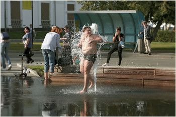 Wasserbehandlungen / ***