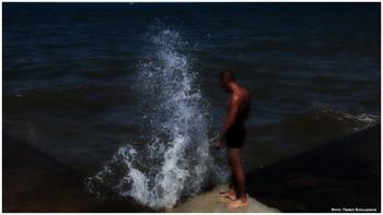 Wasserbehandlungen / ***