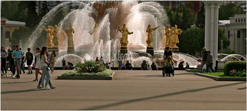 Freundschaft der Völker / ***