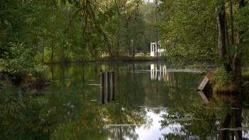 Der Beginn des Herbstes / ***