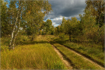 Herbst, Herbst, Herbst-... / ***